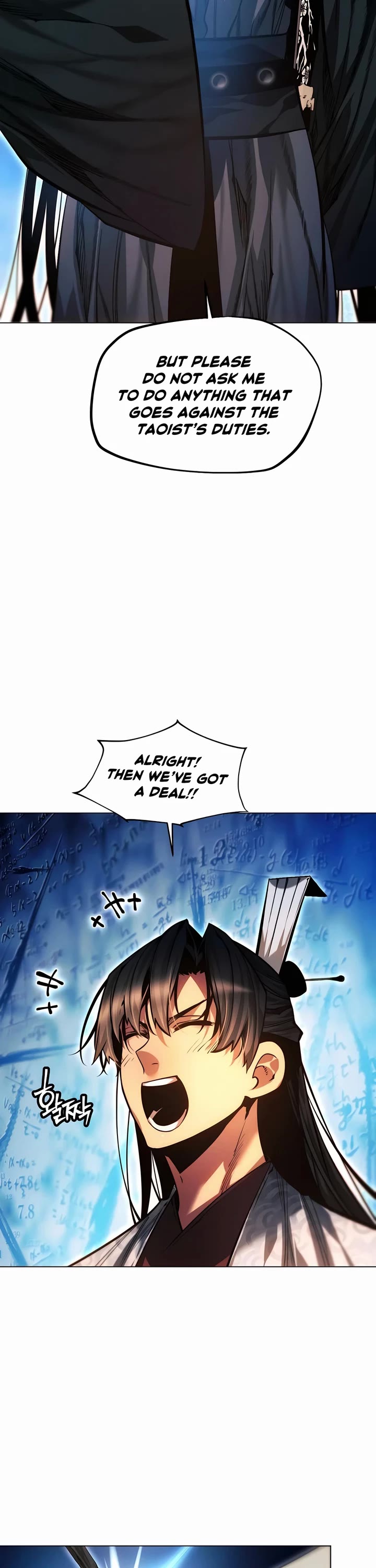 Chapter 123 - Image 2