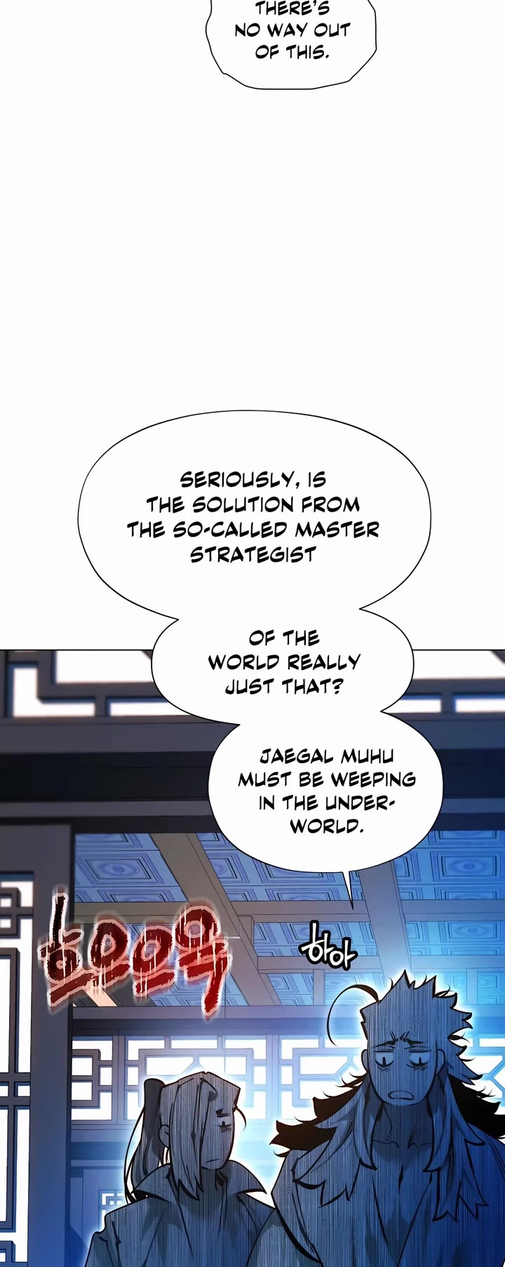 Chapter 123 - Image 69