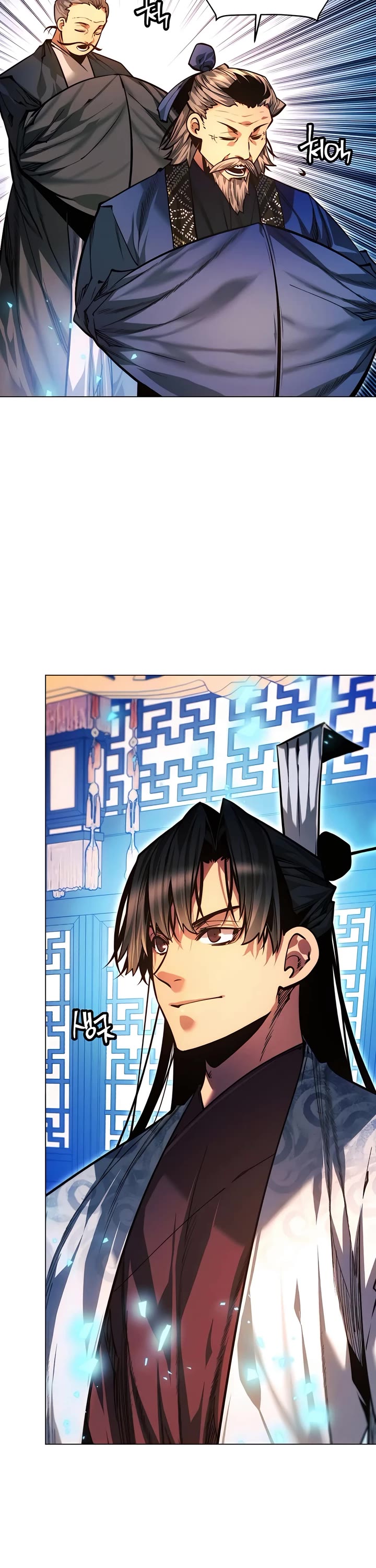 Chapter 124 - Image 36
