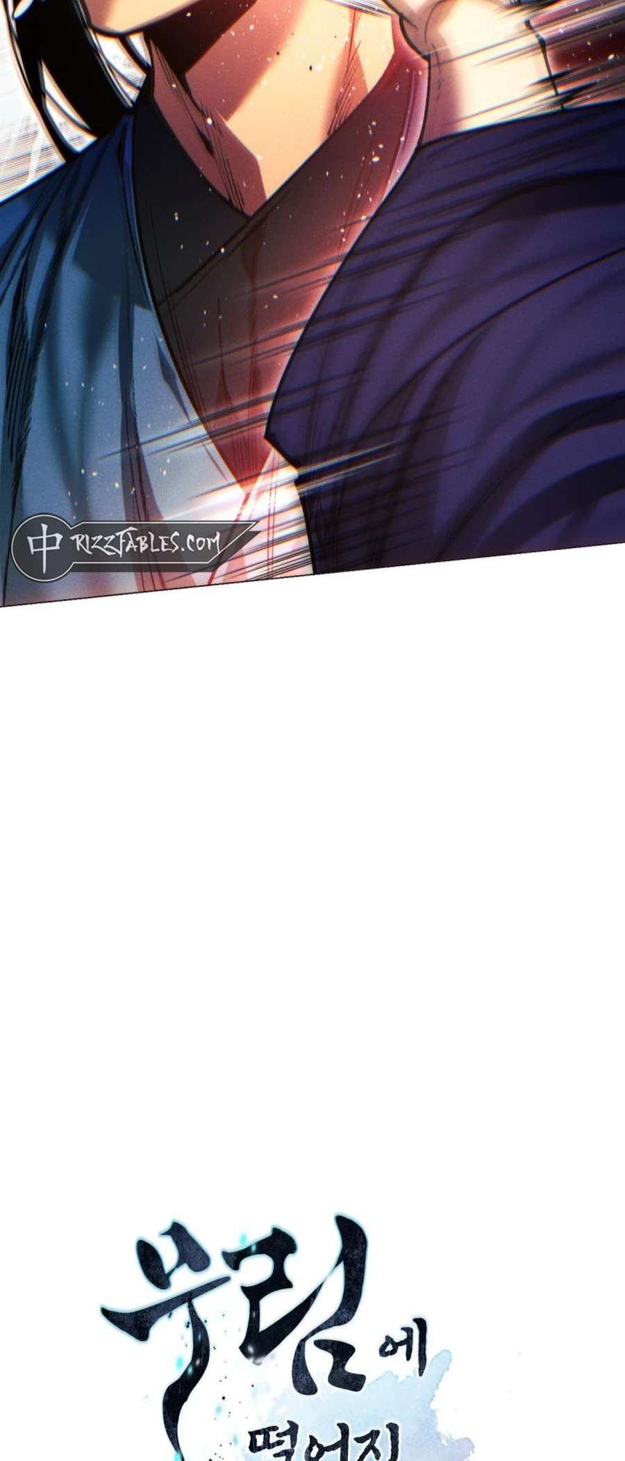 Chapter 131 - Image 4