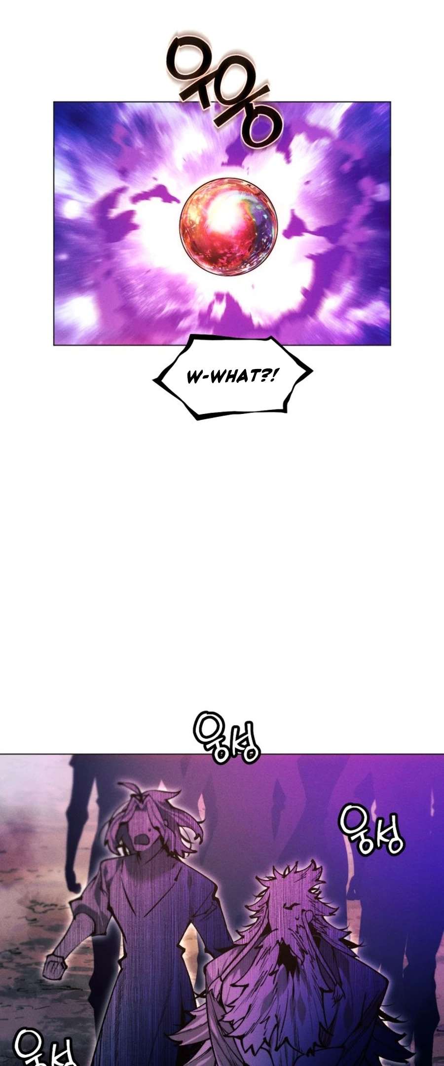 Chapter 131 - Image 46