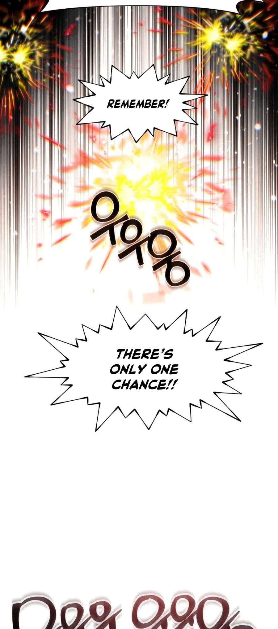 Chapter 131 - Image 52