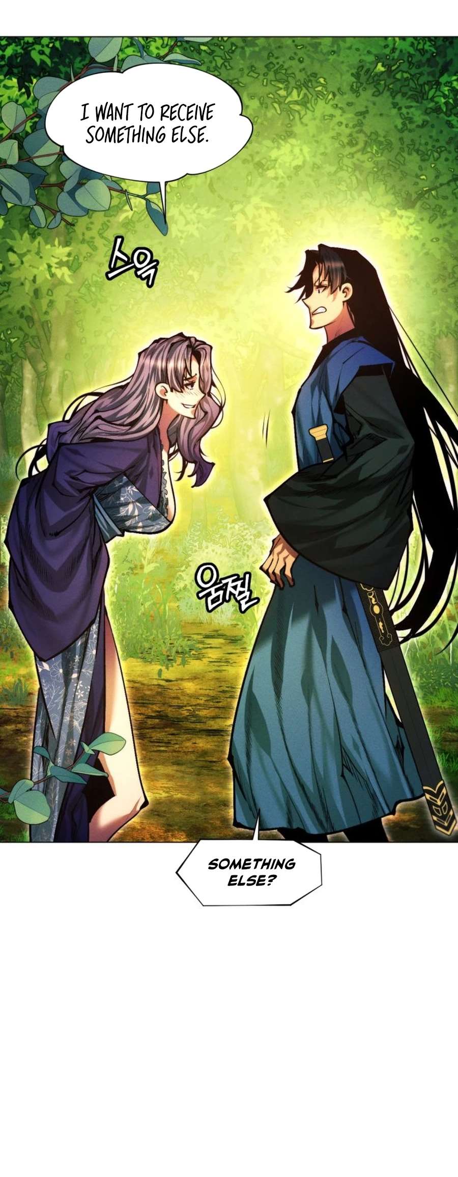 Chapter 131 - Image 73
