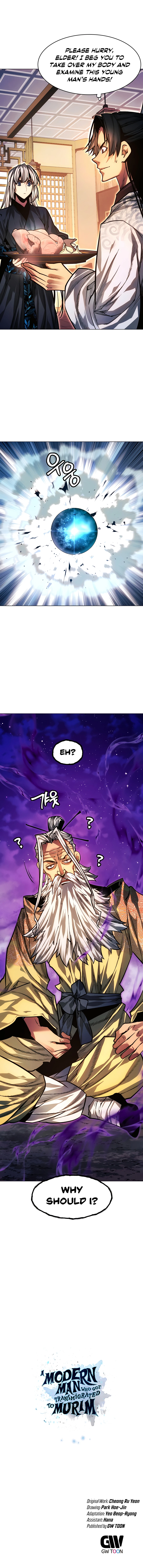 Chapter 87 - Image 20