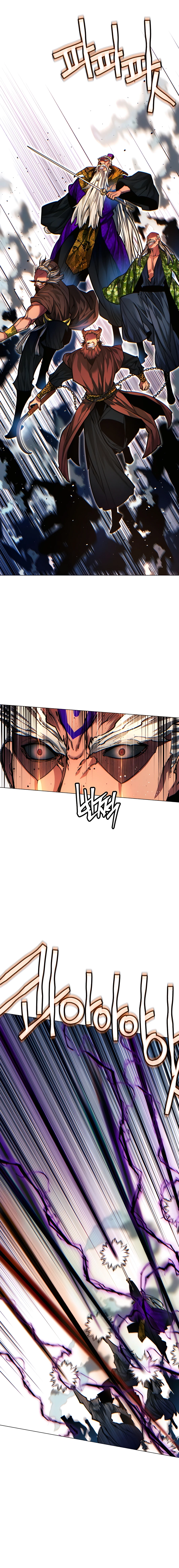 Chapter 90 - Image 9