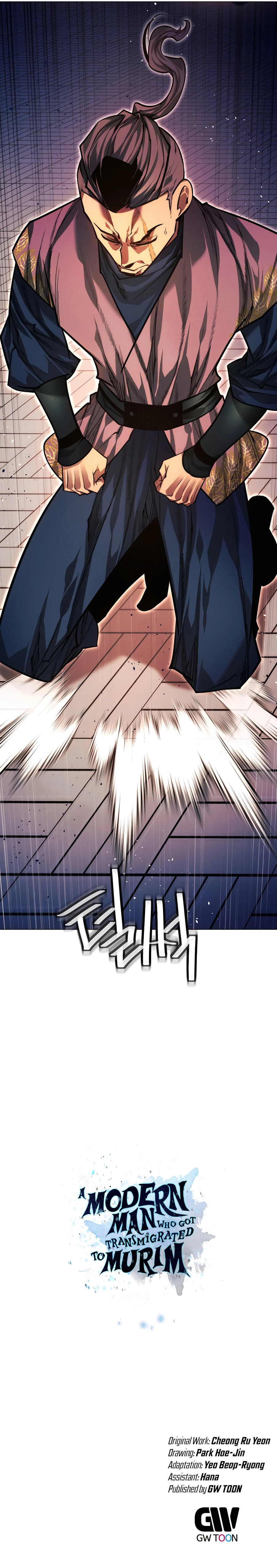 Chapter 91 - Image 22