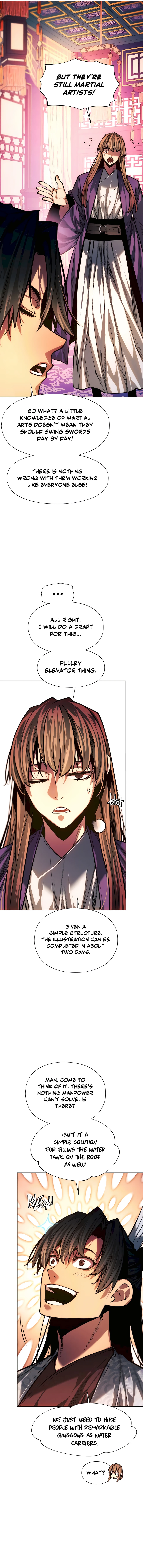 Chapter 94 - Image 7