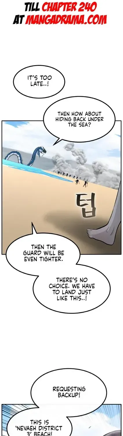 Chapter 196 - Image 10