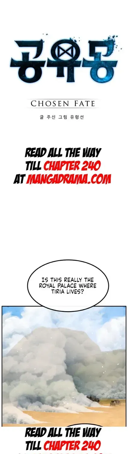 Chapter 196 - Image 3