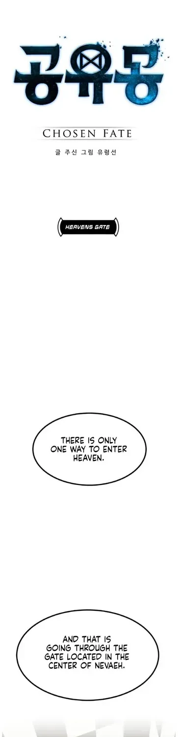 Chapter 197 - Image 3