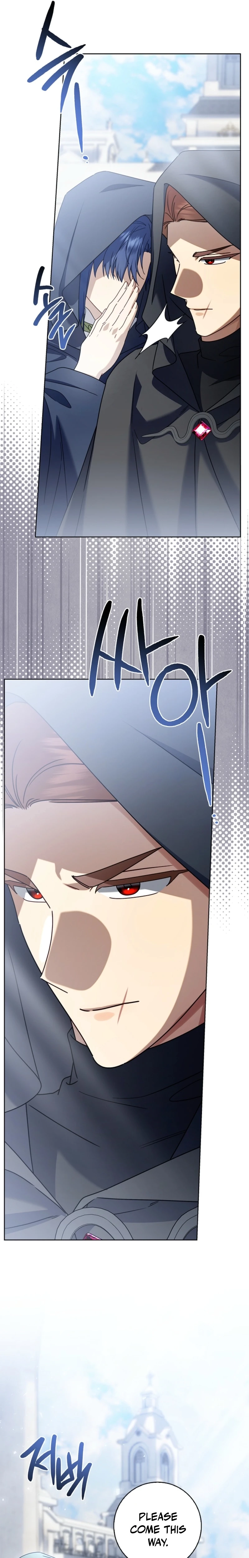Chapter 76 - Image 5