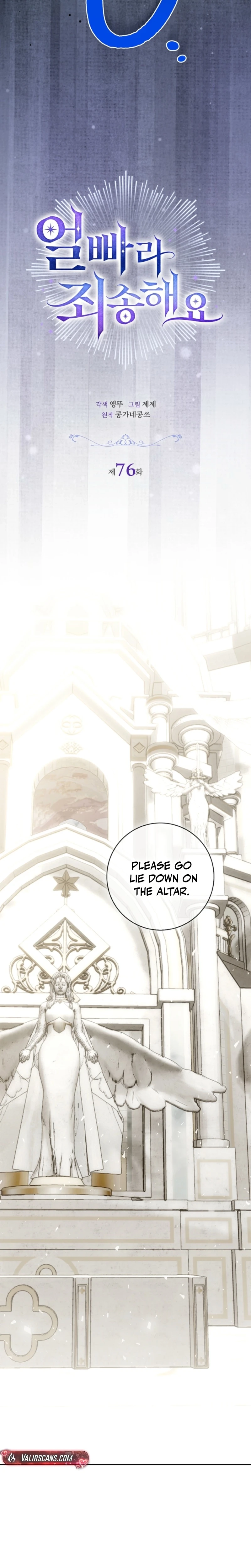 Chapter 76 - Image 9