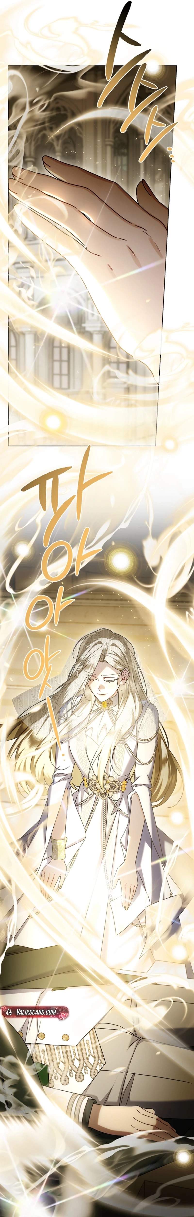 Chapter 76 - Image 11