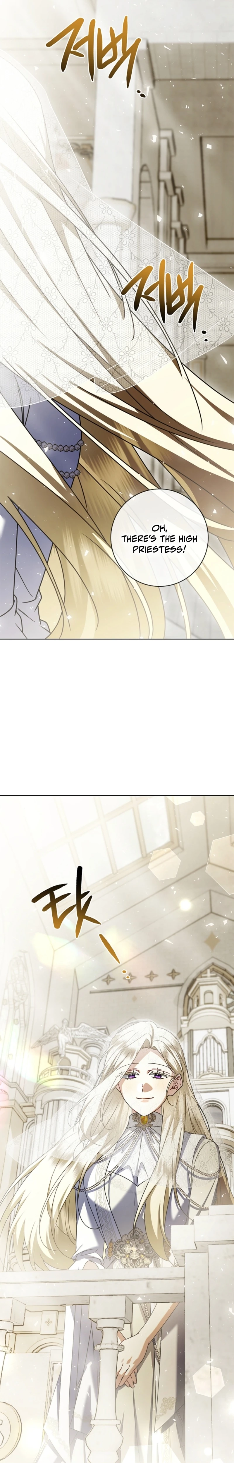 Chapter 76 - Image 29