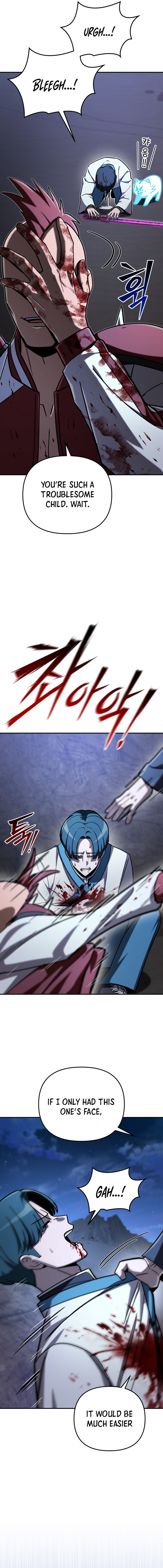 Chapter 73 - Image 3
