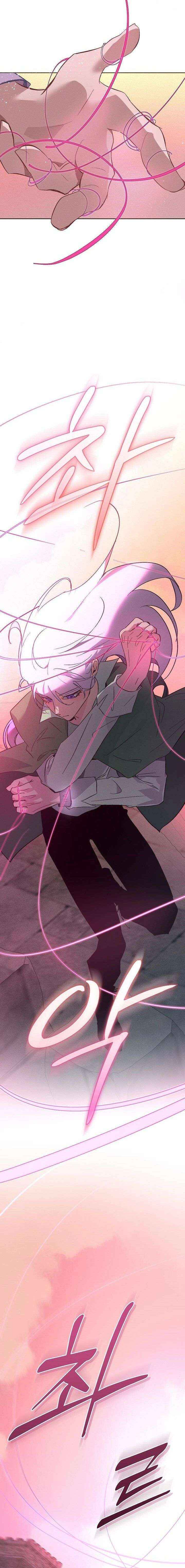 Chapter 46 - Image 8