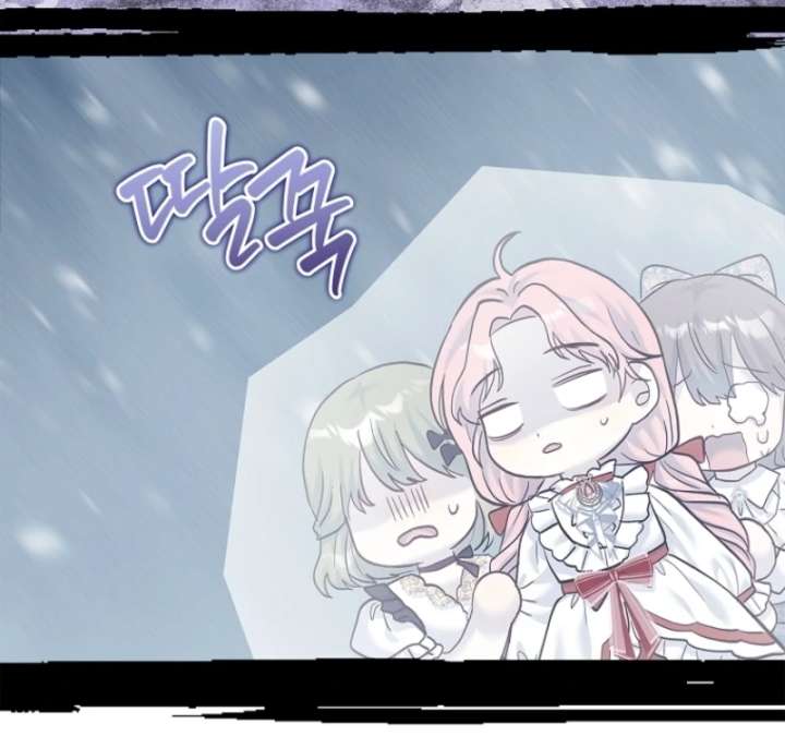 Chapter 14 - Image 13