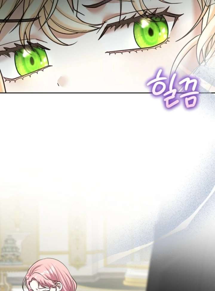 Chapter 14 - Image 42