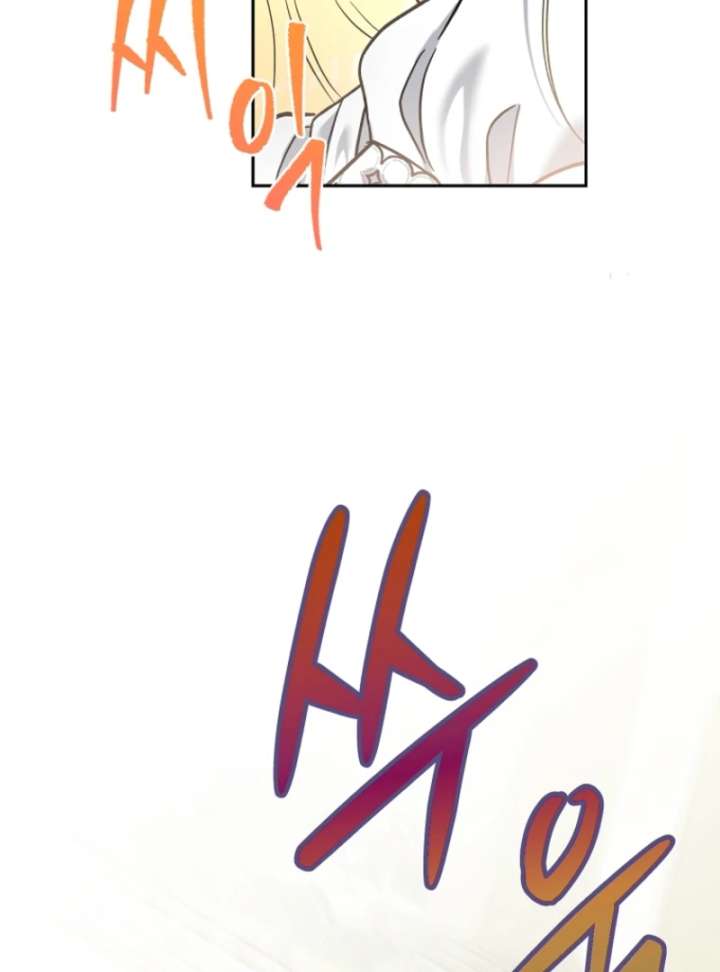 Chapter 14 - Image 84
