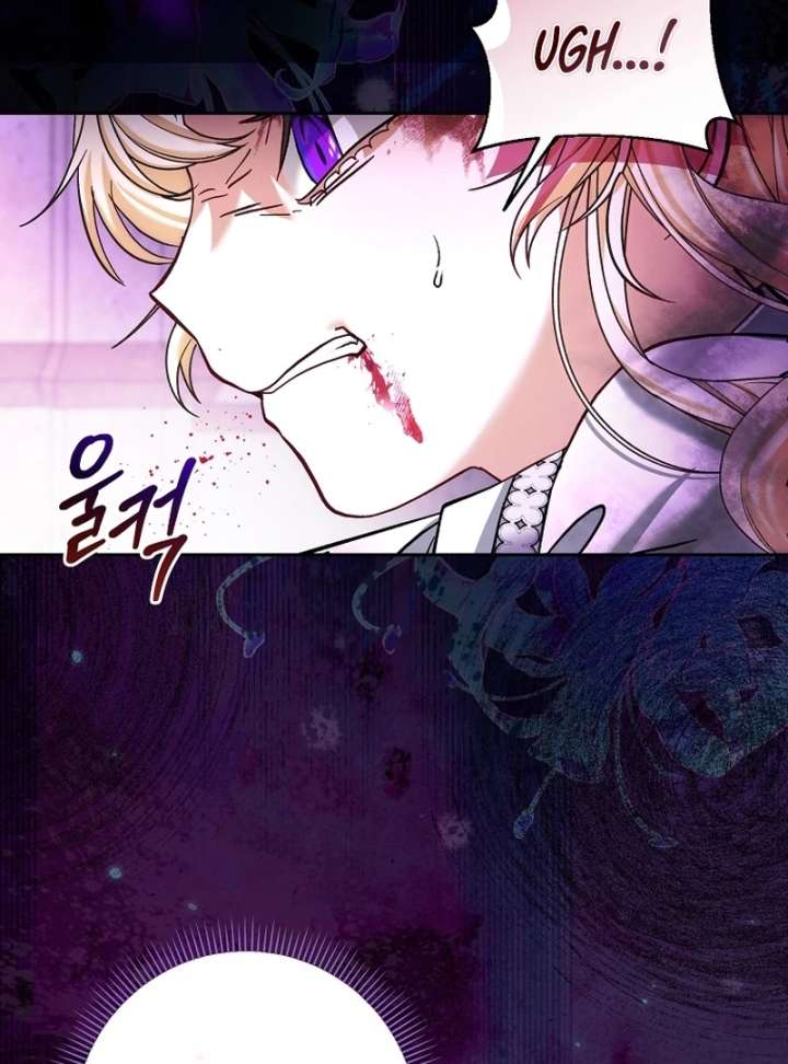 Chapter 17 - Image 23