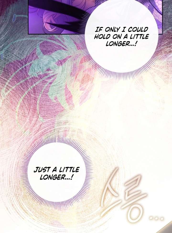 Chapter 17 - Image 25