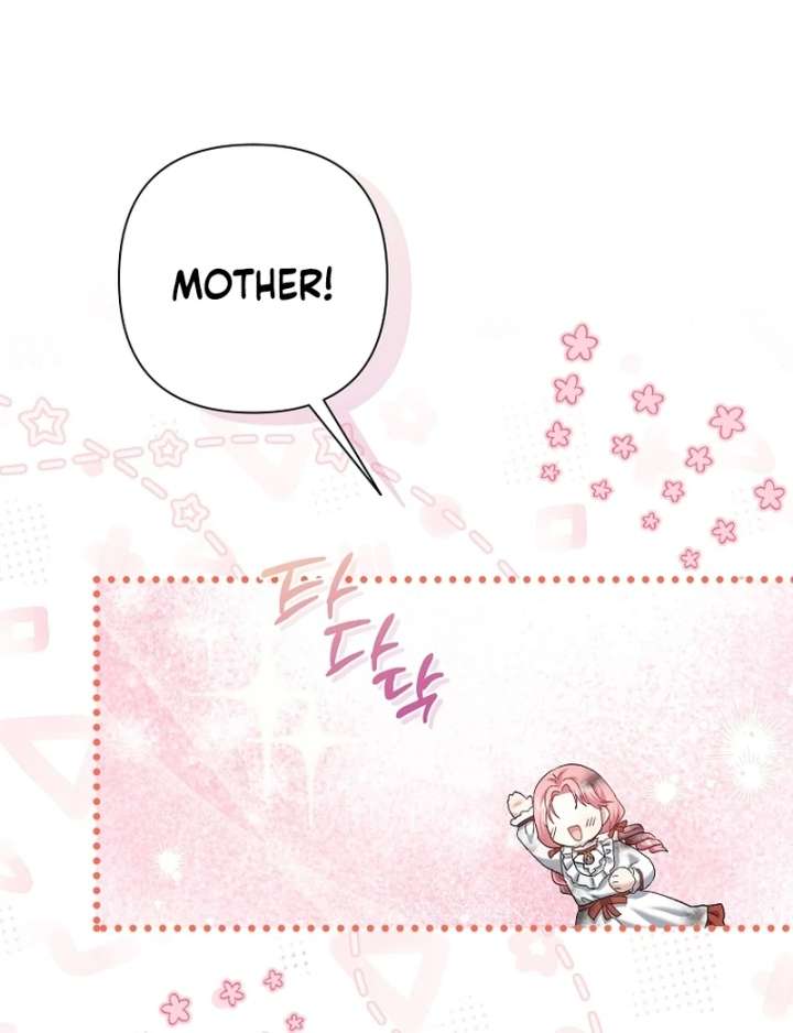 Chapter 17 - Image 47