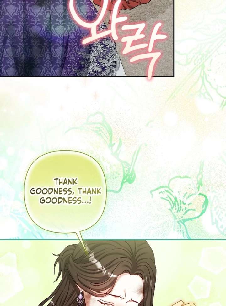 Chapter 17 - Image 49