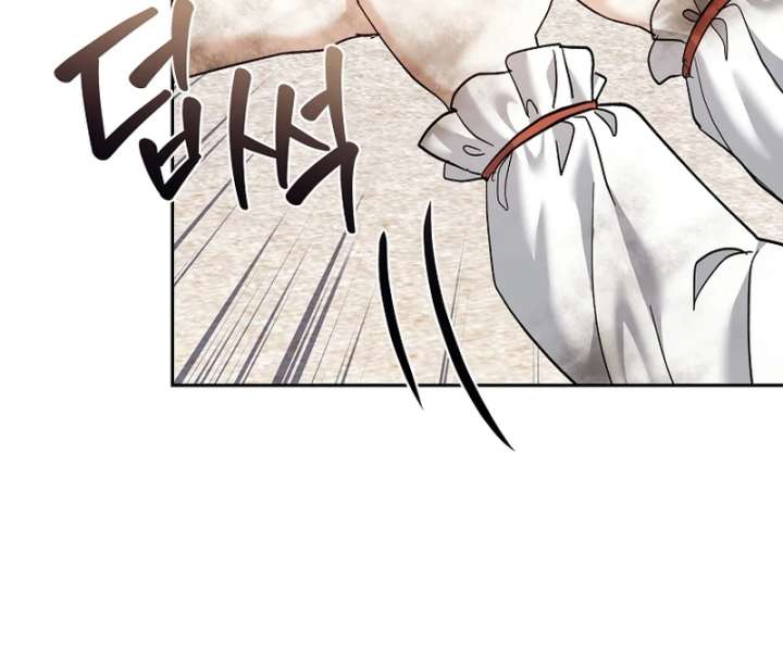 Chapter 17 - Image 57
