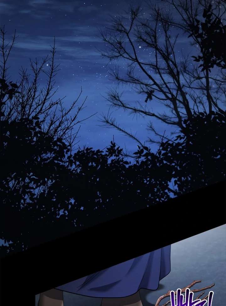 Chapter 17 - Image 98