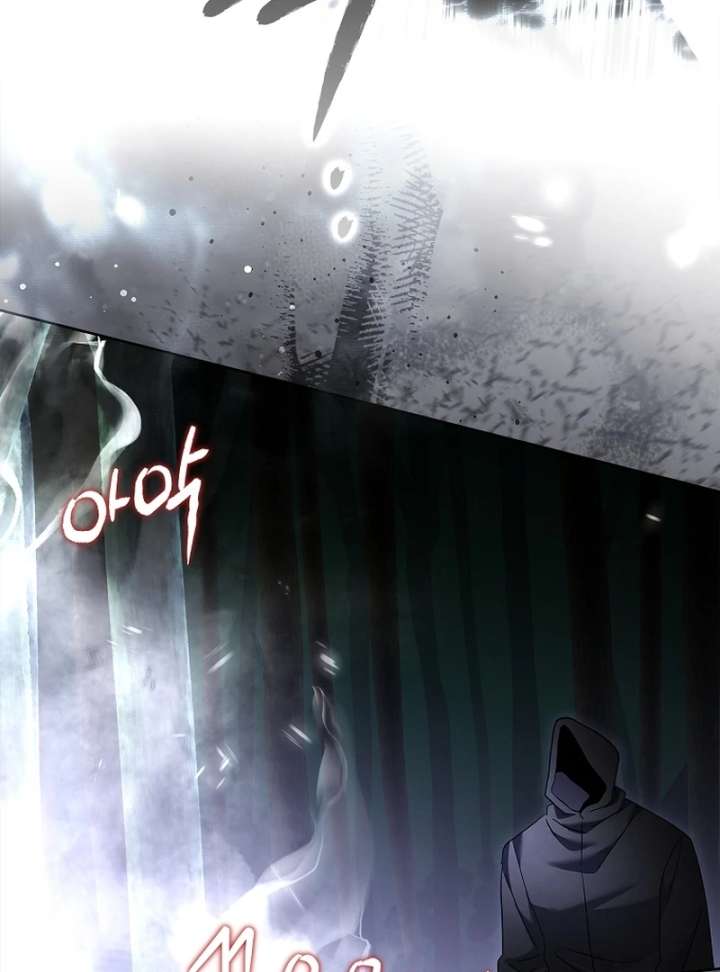 Chapter 18 - Image 38