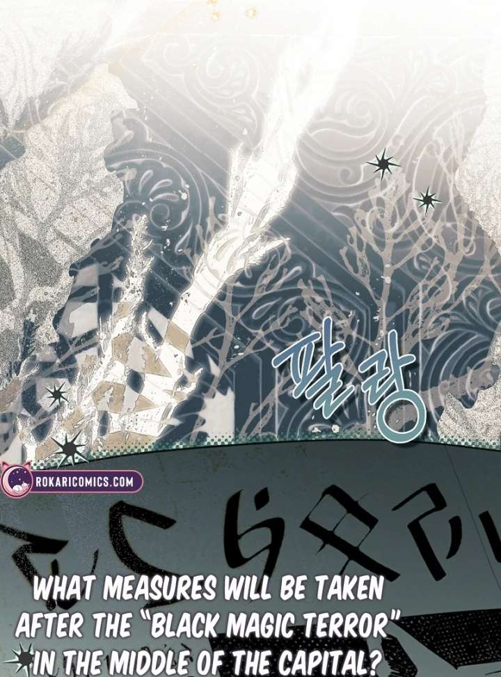 Chapter 18 - Image 48