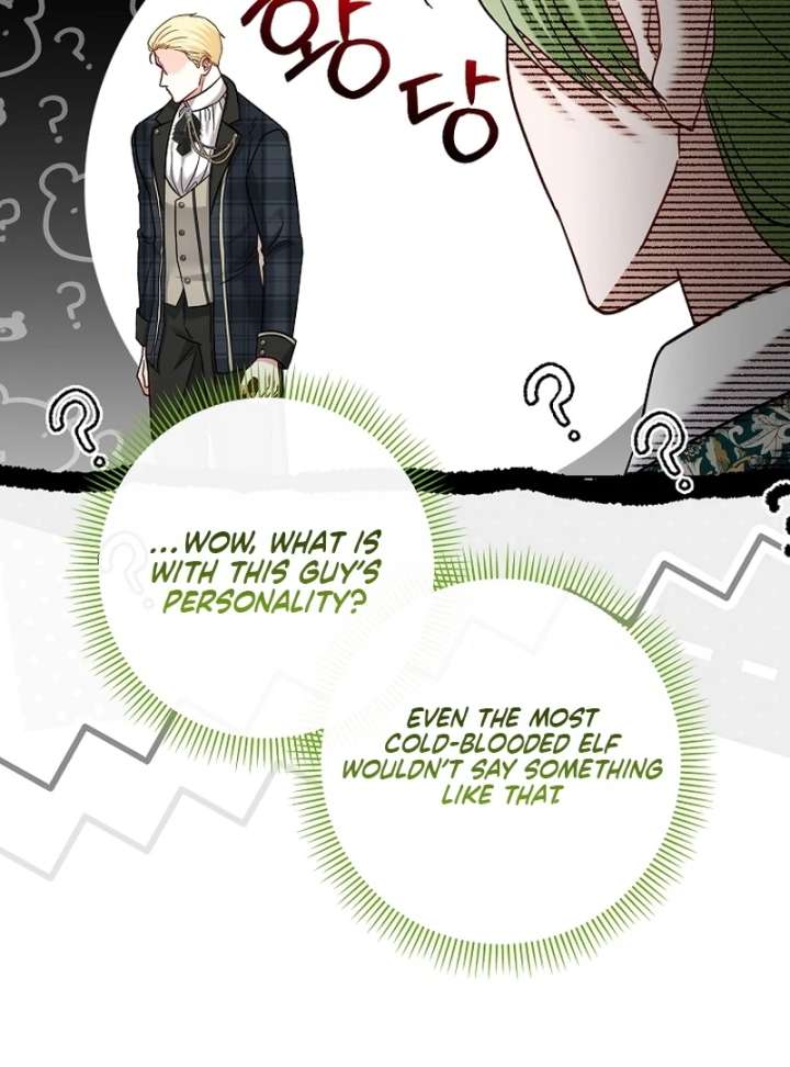 Chapter 18 - Image 68
