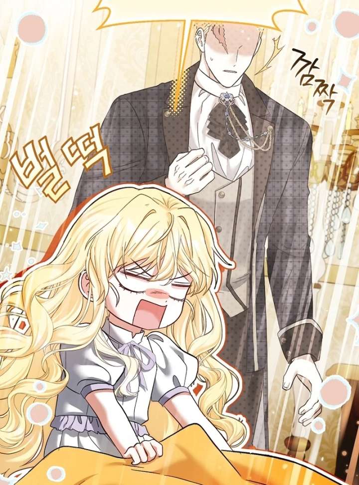 Chapter 18 - Image 96