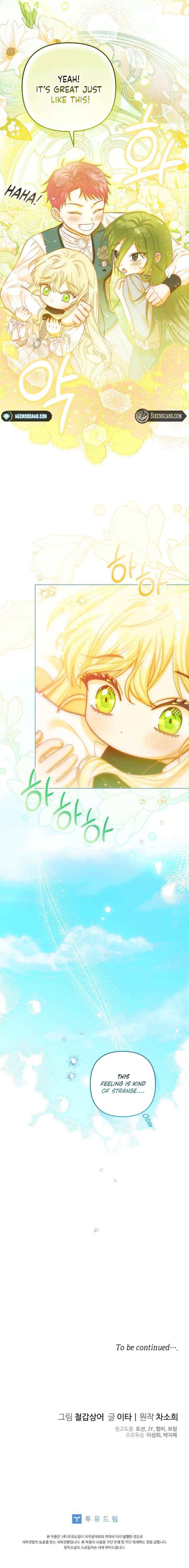 Chapter 21 - Image 9