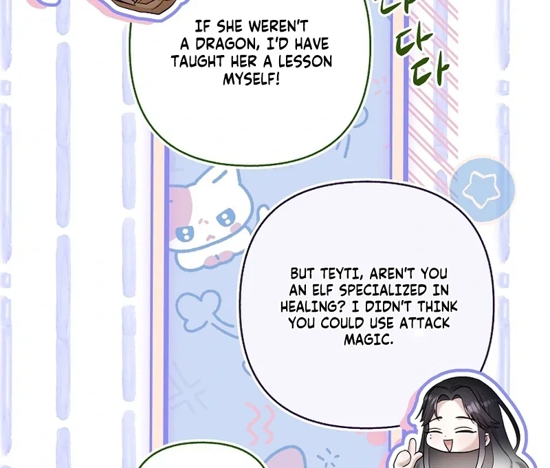 Chapter 23 - Image 104