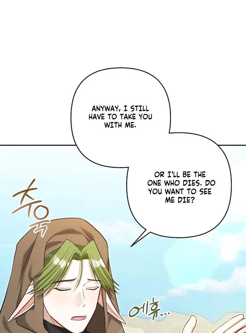 Chapter 23 - Image 106