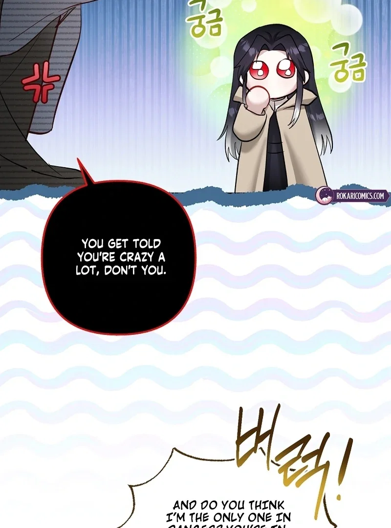 Chapter 23 - Image 108