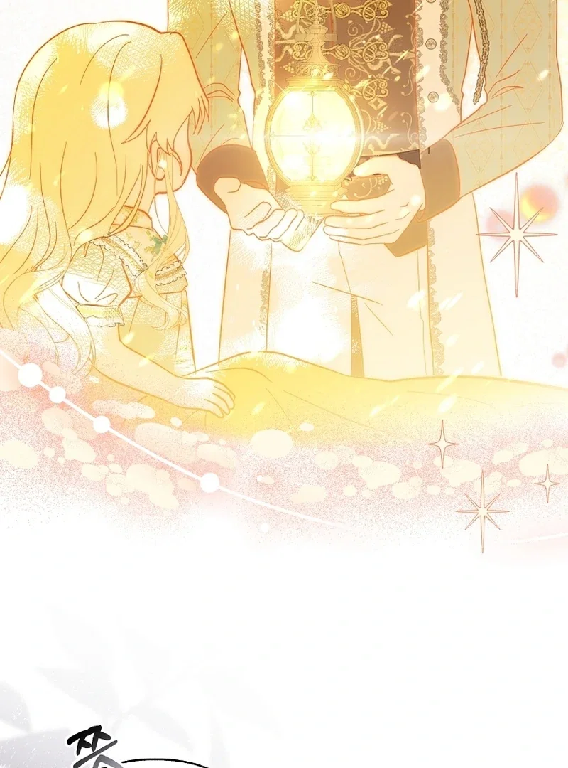 Chapter 23 - Image 35