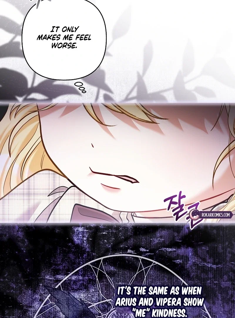Chapter 23 - Image 36