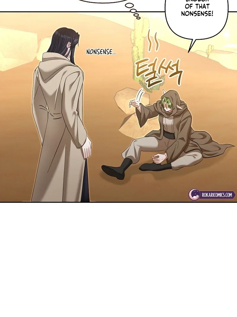 Chapter 23 - Image 95
