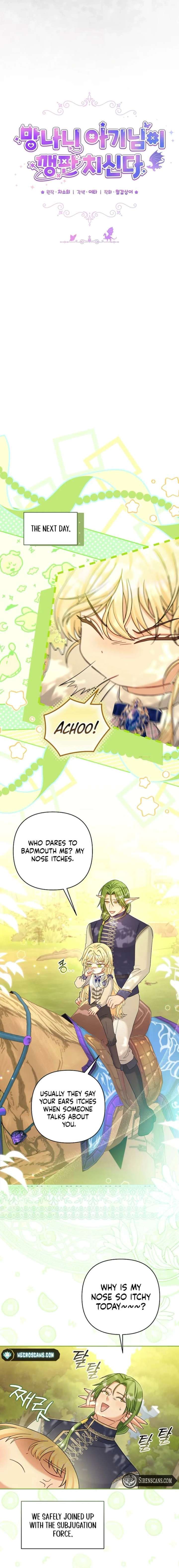 Chapter 28 - Image 7