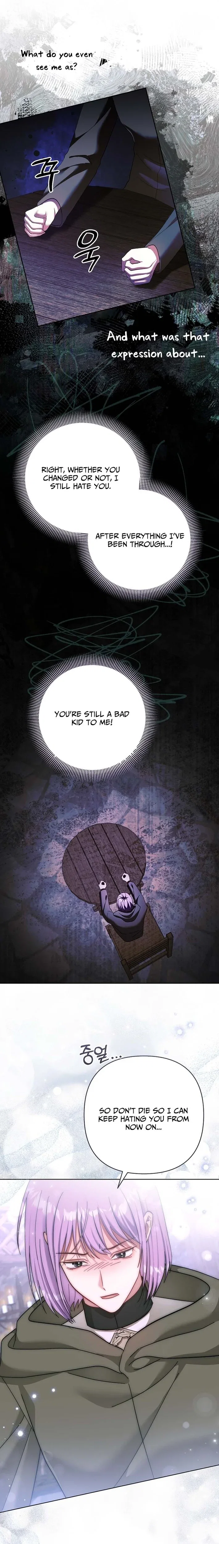 Chapter 32 - Image 5