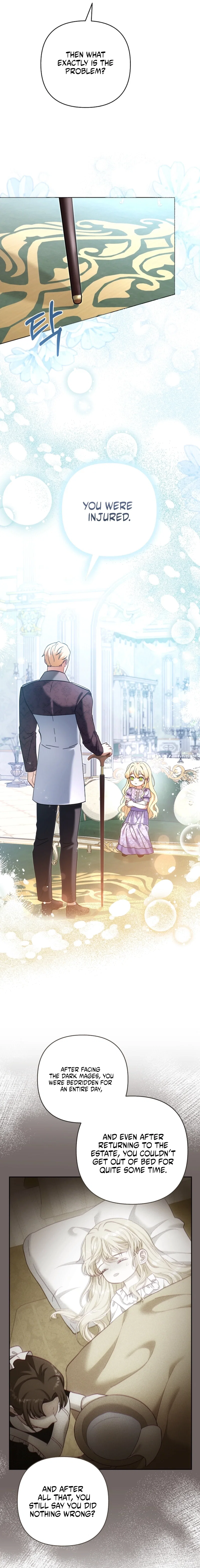 Chapter 33 - Image 3
