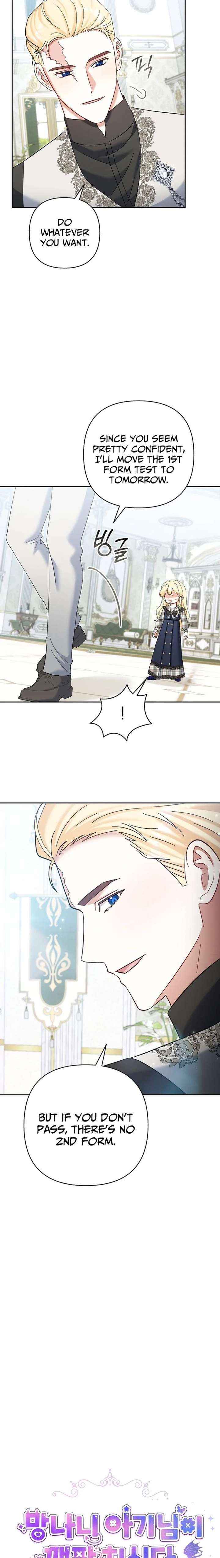Chapter 37 - Image 5