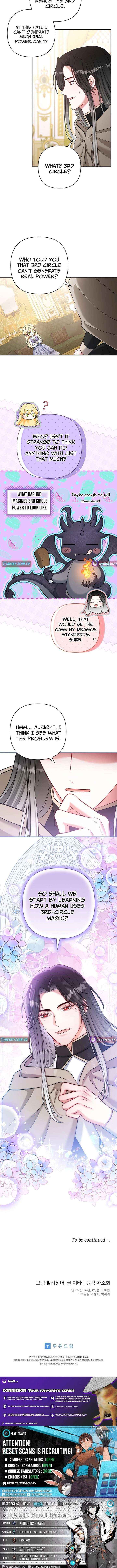 Chapter 38 - Image 21