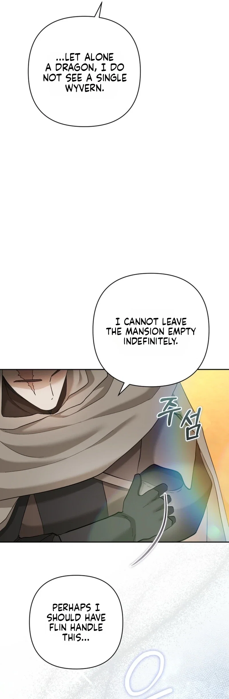 Chapter 40 - Image 3