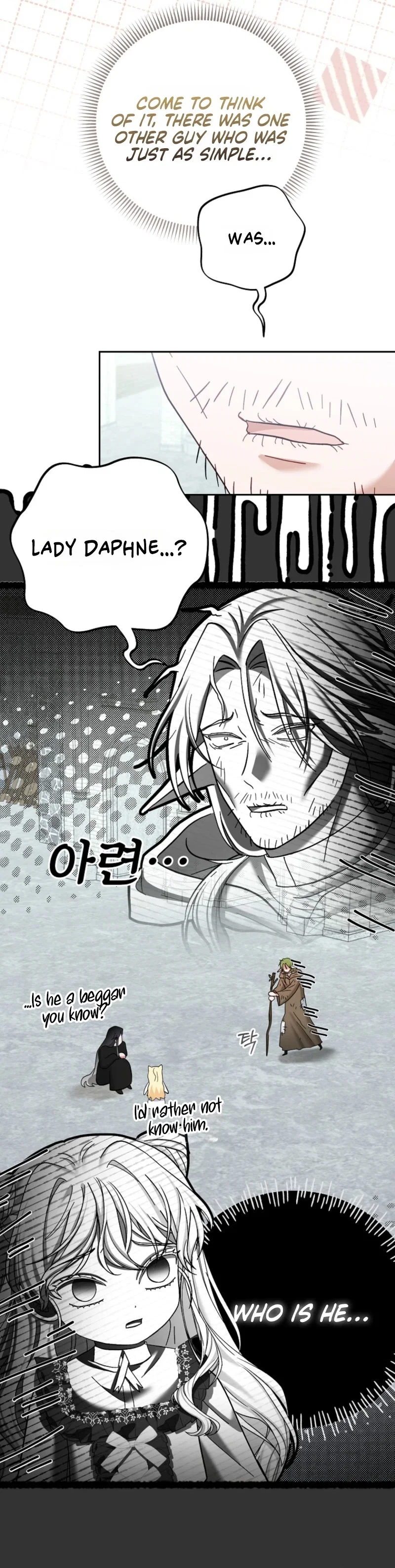 Chapter 40 - Image 21