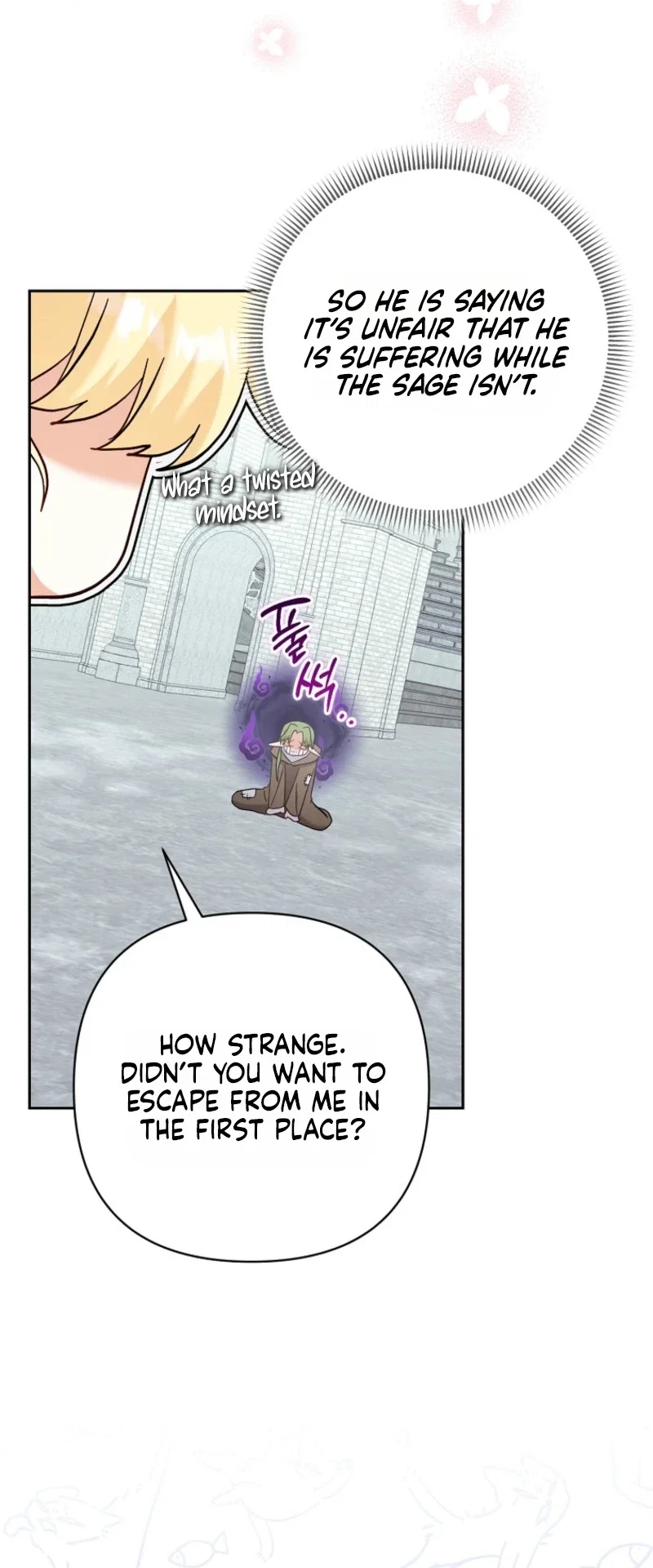 Chapter 40 - Image 24