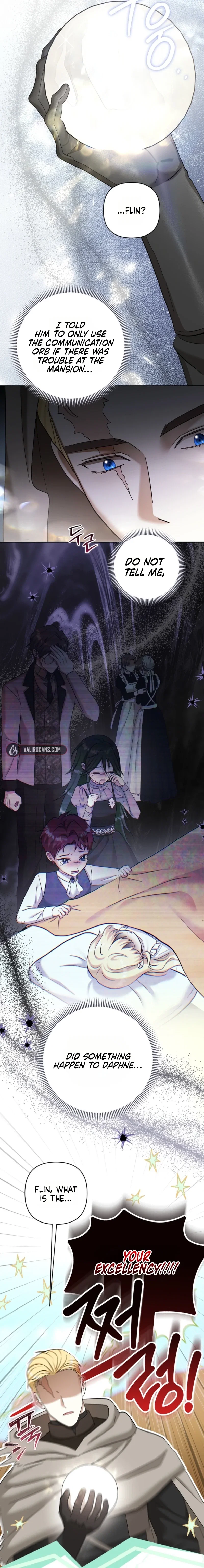 Chapter 40 - Image 4