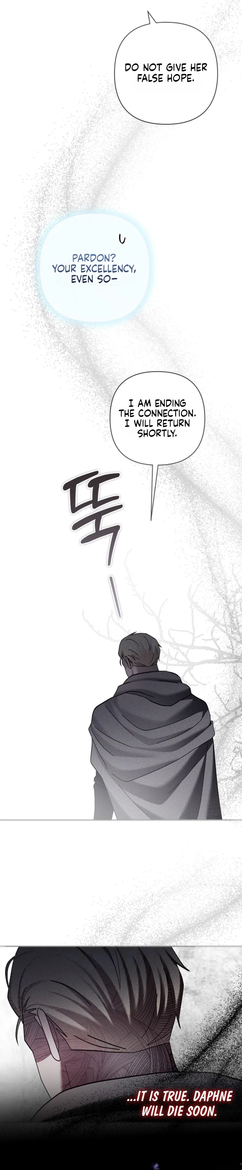 Chapter 40 - Image 8